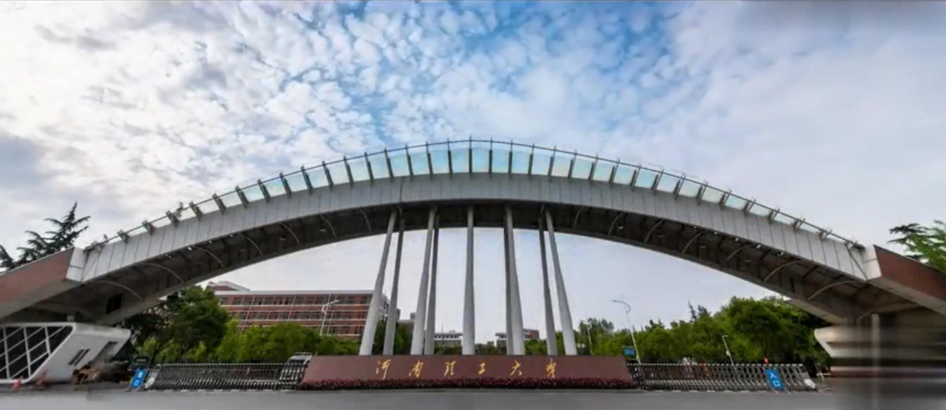 河南理工大學(xué)高電壓試驗設(shè)備采購項目中標(biāo)